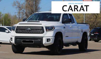 Рассмотреть Toyota Tundra 2018 Toyota Tundra 2018 - авто лізинг Carat