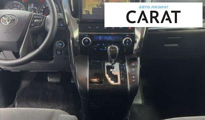 Toyota Vellfire 2017