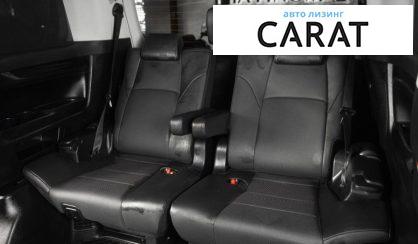 Toyota Vellfire 2020