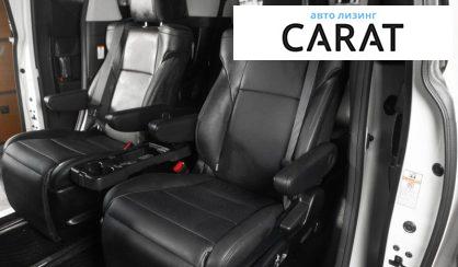 Toyota Vellfire 2020