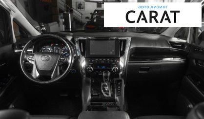 Toyota Vellfire 2020