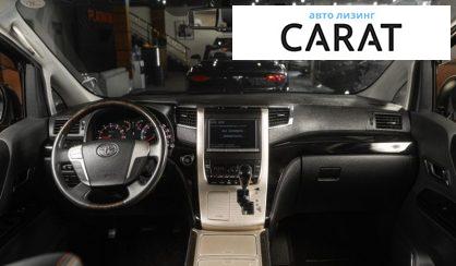 Toyota Vellfire 2013