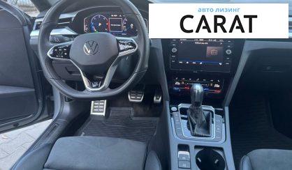 Volkswagen Arteon 2023