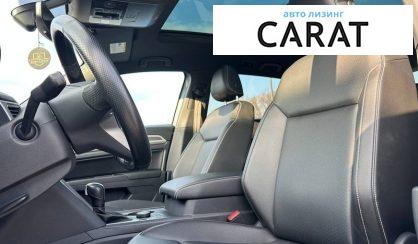 Volkswagen Atlas 2020