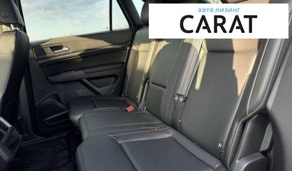 Volkswagen Atlas 2020