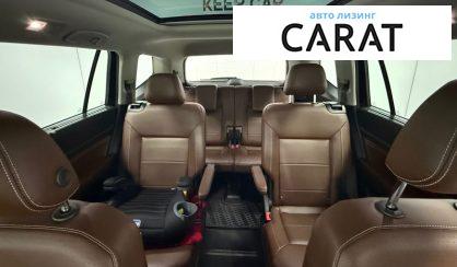 Volkswagen Atlas 2021