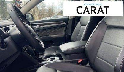 Volkswagen Atlas 2022