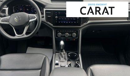 Volkswagen Atlas 2022