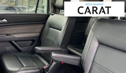 Volkswagen Atlas 2022