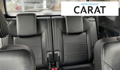 Volkswagen Atlas 2022