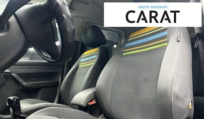 Volkswagen Caddy 2013