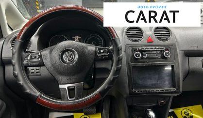 Volkswagen Caddy 2013