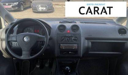 Volkswagen Caddy 2008