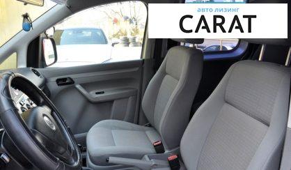 Volkswagen Caddy 2010