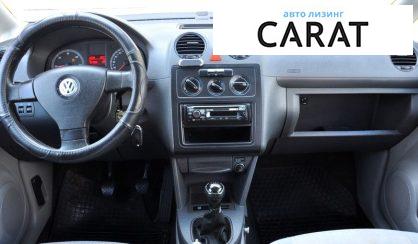 Volkswagen Caddy 2010