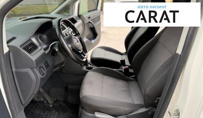 Volkswagen Caddy 2016