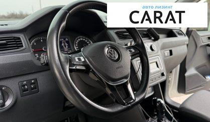 Volkswagen Caddy 2016