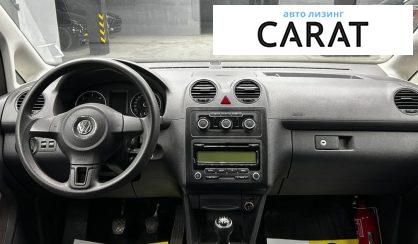 Volkswagen Caddy 2010