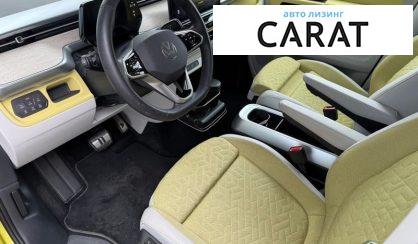 Volkswagen ID.Buzz 2023