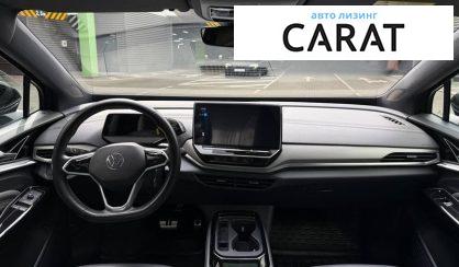 Volkswagen ID.4 2022