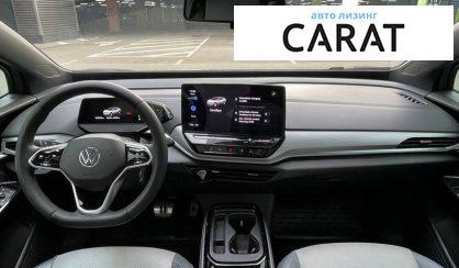 Volkswagen ID.4 2022