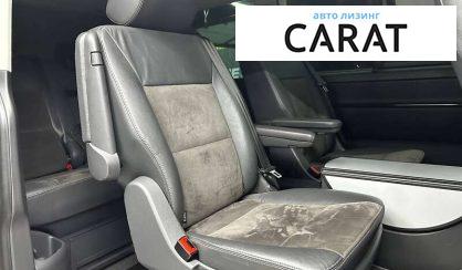 Volkswagen Multivan 2015