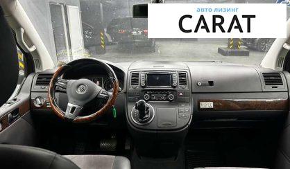 Volkswagen Multivan 2015