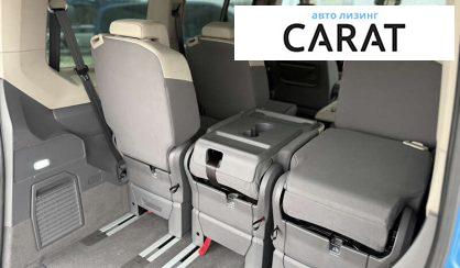 Volkswagen Multivan 2022