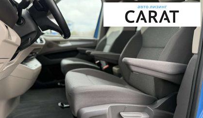 Volkswagen Multivan 2022