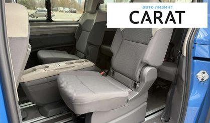 Volkswagen Multivan 2022