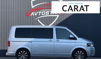 Volkswagen Multivan 2014