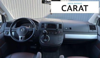 Volkswagen Multivan 2014