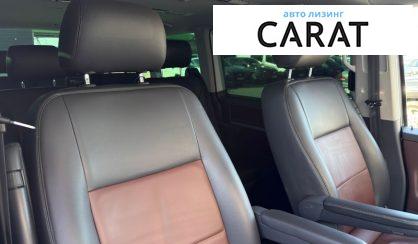 Volkswagen Multivan 2014