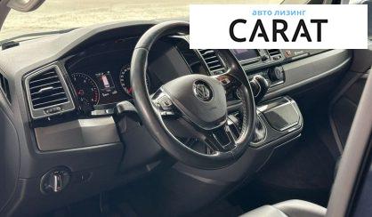 Volkswagen Multivan 2016