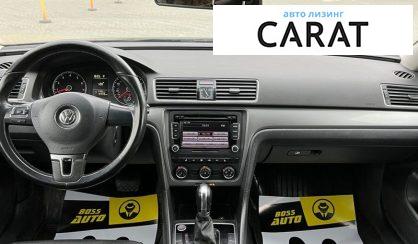 Volkswagen Passat 2015