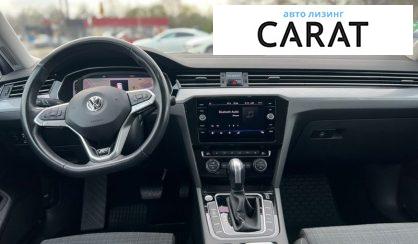 Volkswagen Passat 2020