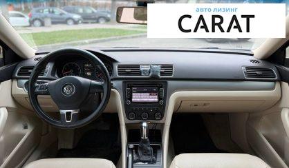 Volkswagen Passat 2015