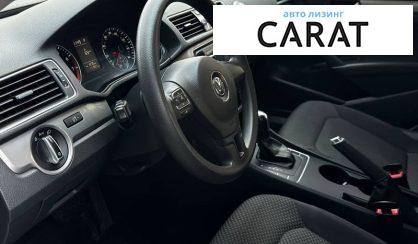 Volkswagen Passat 2013