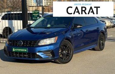 Volkswagen Passat 2017