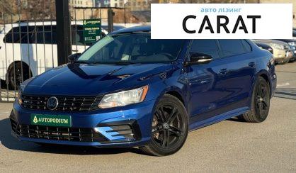 Volkswagen Passat 2017