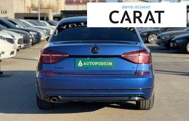 Volkswagen Passat 2017