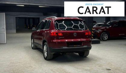 Volkswagen Tiguan 2017