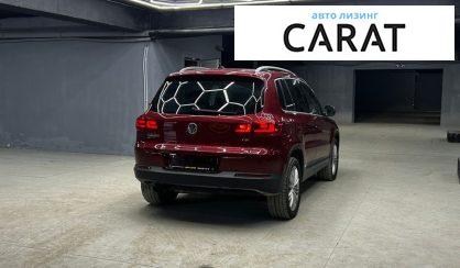 Volkswagen Tiguan 2017