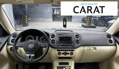 Volkswagen Tiguan 2017