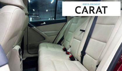 Volkswagen Tiguan 2017