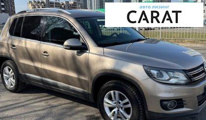 Volkswagen Tiguan 2015