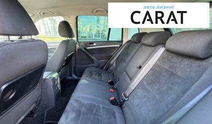 Volkswagen Tiguan 2015