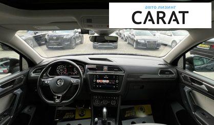 Volkswagen Tiguan 2017