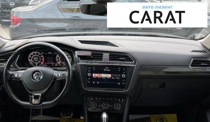 Volkswagen Tiguan 2017