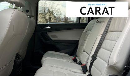 Volkswagen Tiguan 2017